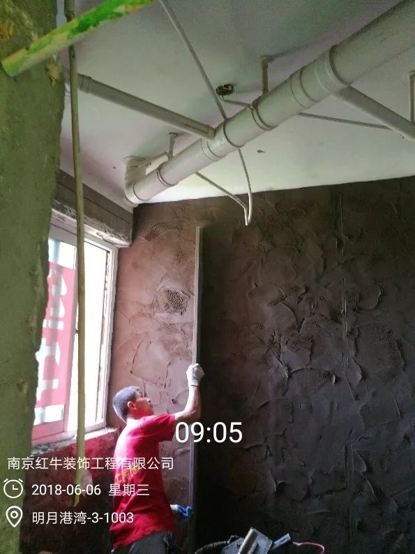 南京明月港灣105平米北歐風格裝修  擁有獨立衣帽間與書房20地固、墻固