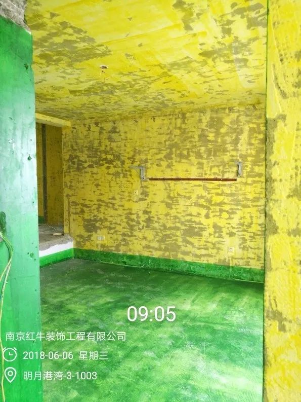 南京明月港灣105平米北歐風格裝修  擁有獨立衣帽間與書房22地固、墻固