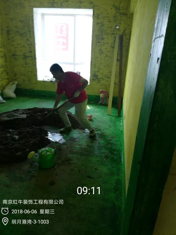 南京明月港灣105平米北歐風格裝修  擁有獨立衣帽間與書房23地固、墻固