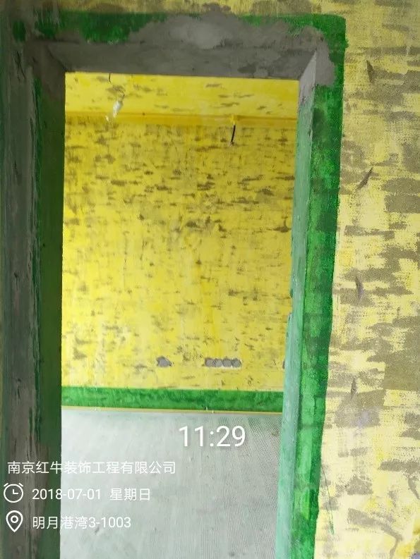 南京明月港灣105平米北歐風格裝修  擁有獨立衣帽間與書房24地暖施工