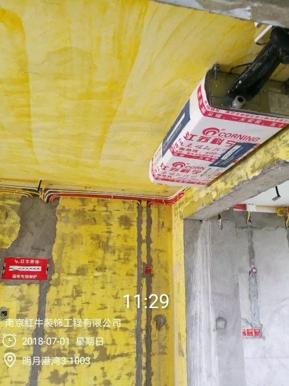 南京明月港灣105平米北歐風格裝修  擁有獨立衣帽間與書房25