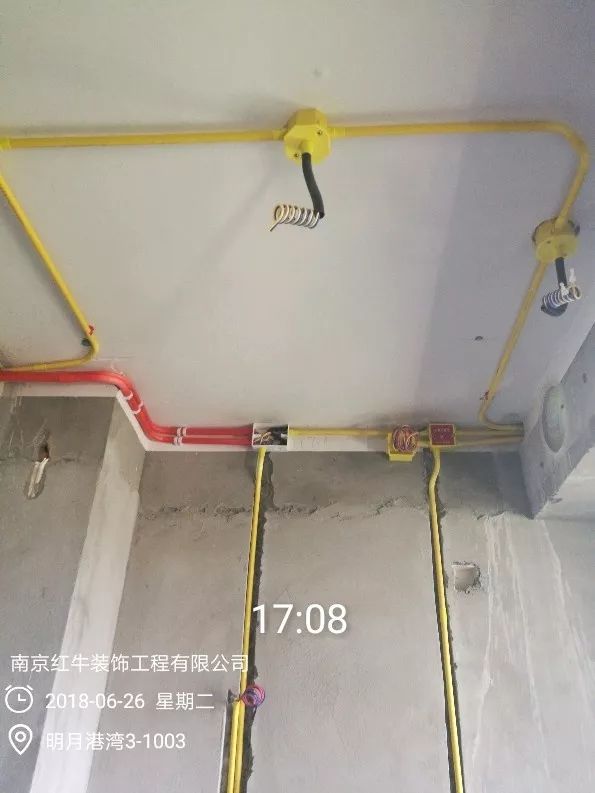 南京明月港灣105平米北歐風格裝修  擁有獨立衣帽間與書房31