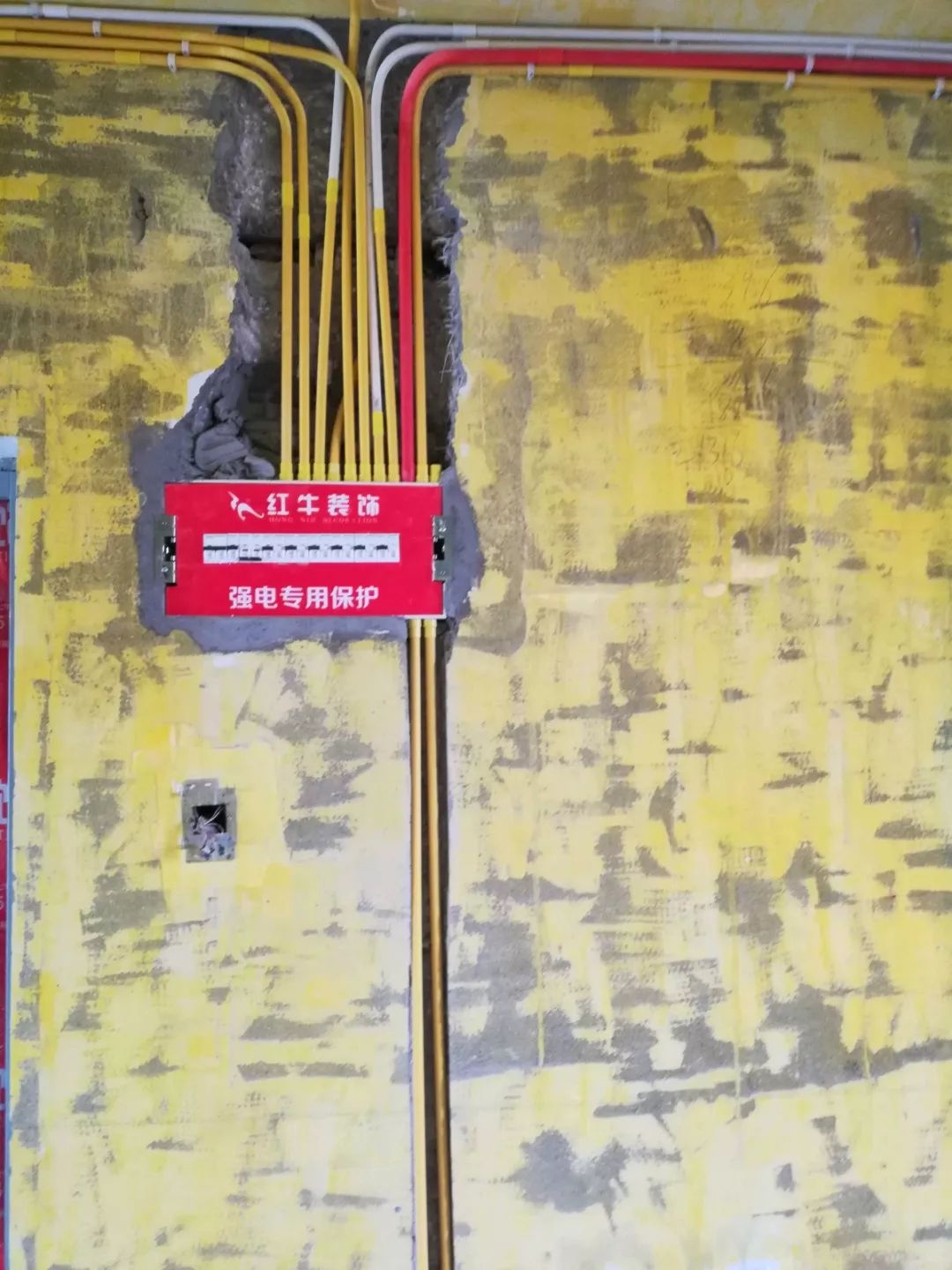 南京明月港灣105平米北歐風格裝修  擁有獨立衣帽間與書房36強電專用保護