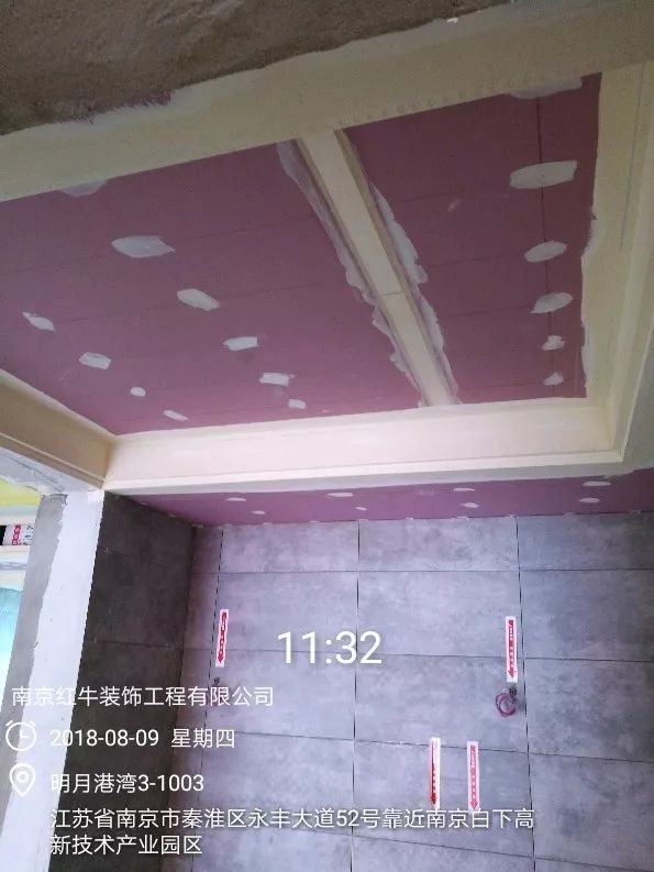 南京明月港灣105平米北歐風格裝修  擁有獨立衣帽間與書房47晨陽水漆