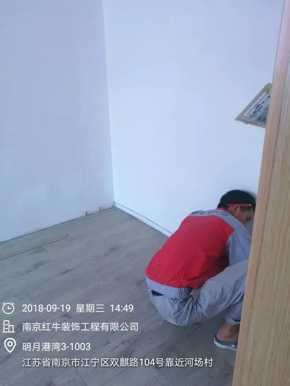 南京明月港灣105平米北歐風格裝修  擁有獨立衣帽間與書房58安裝地板