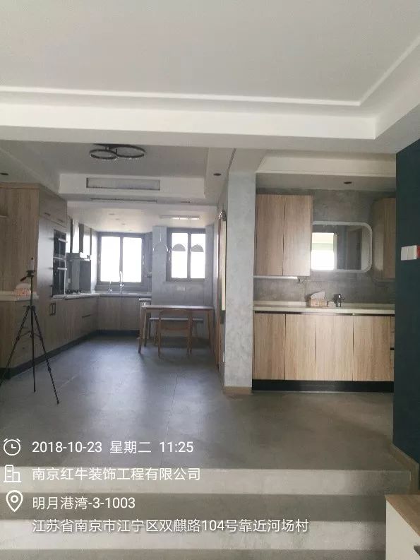 南京明月港灣105平米北歐風格裝修  擁有獨立衣帽間與書房61