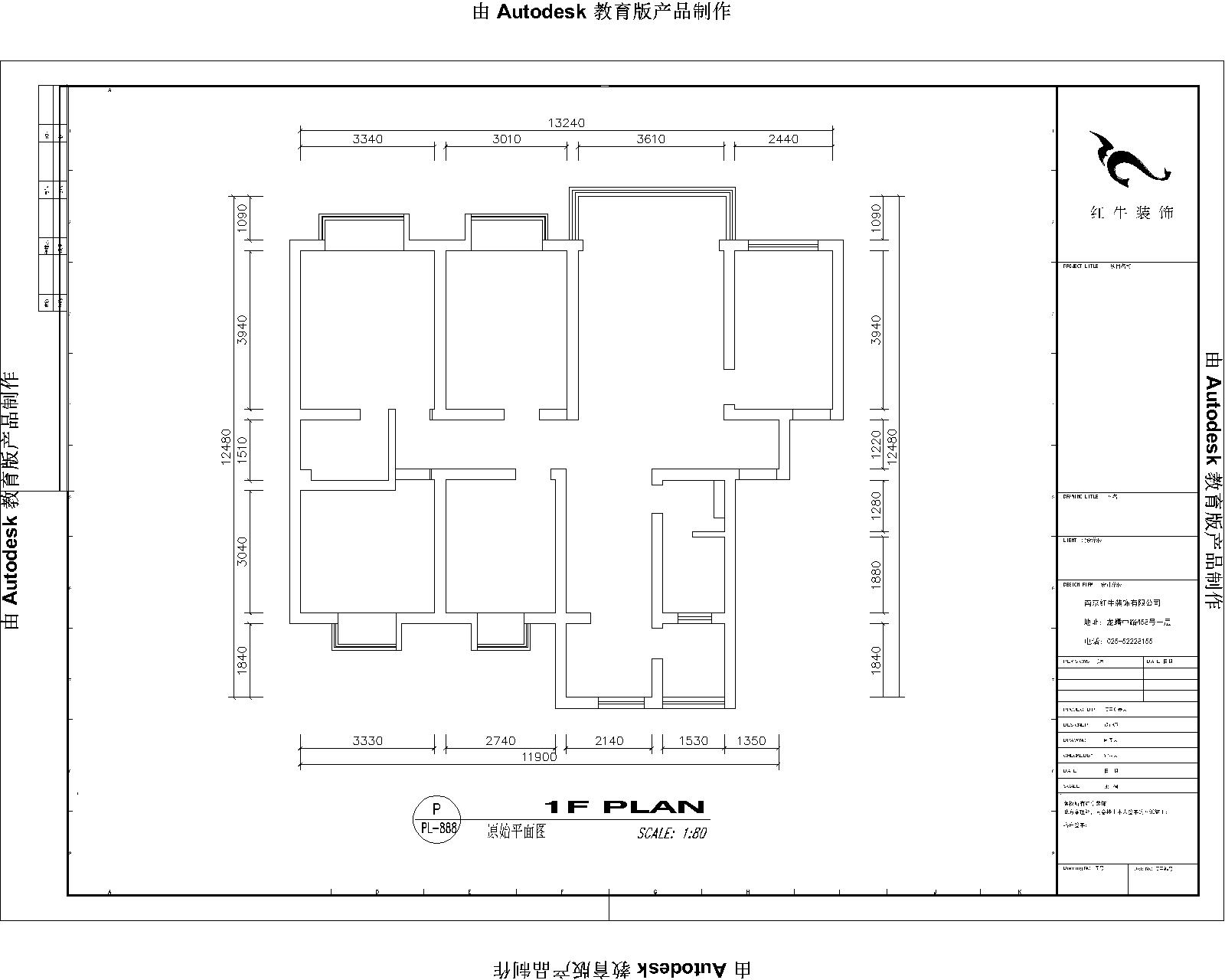 原始結(jié)構(gòu)圖