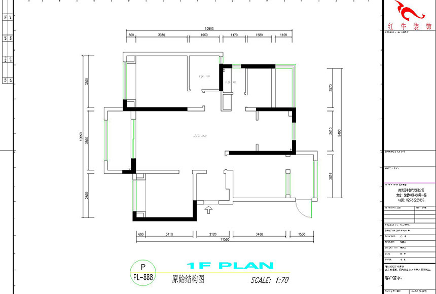 水印860x580_劉萍萍_南京市江寧區(qū)五礦瀾悅方山115㎡簡約現(xiàn)代風格裝修_原況圖l