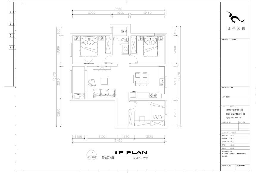 劉曉芳-保利國際社區(qū)-95㎡-現代風格_原始結構圖2