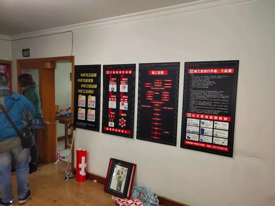 南京龍?bào)椿ㄔ?0㎡現(xiàn)代輕奢--老房升級改造，變身時尚精致家！02客廳改造