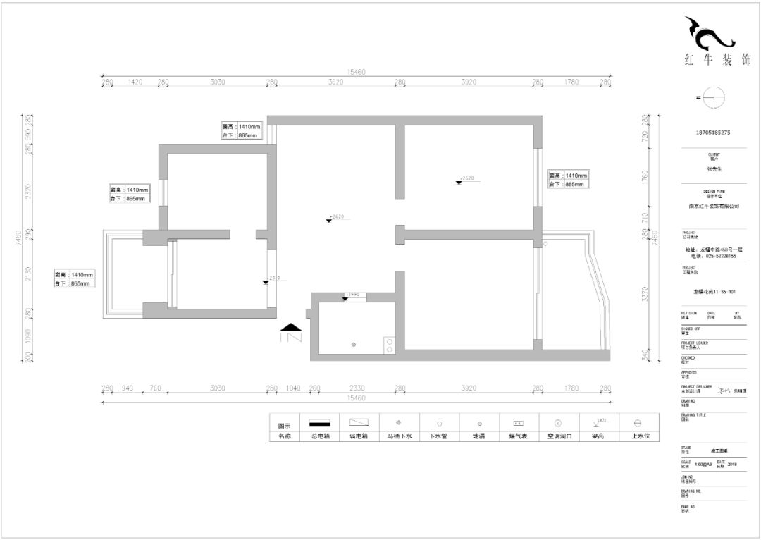 南京龍?bào)椿ㄔ?0㎡現(xiàn)代輕奢--老房升級改造，變身時尚精致家！20戶型設(shè)計(jì)