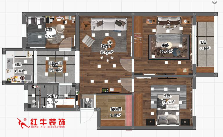 蔣琛_九條巷106㎡現(xiàn)代風(fēng)“養(yǎng)老房”裝修，給設(shè)計(jì)做減法！01+logo