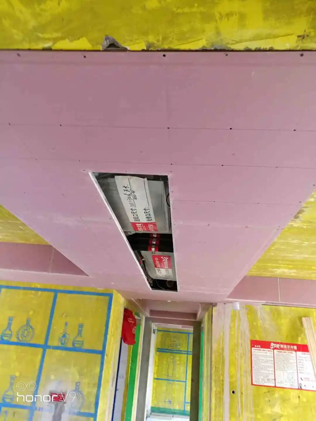 保利國際社區(qū)95㎡北歐風格--記錄毛坯到美家的蛻變過程31工地一覽