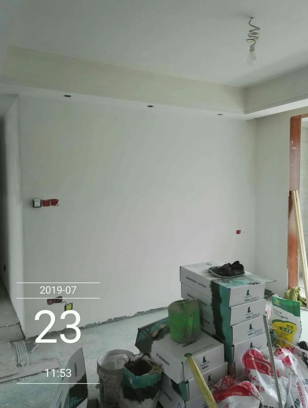 保利國際社區(qū)95㎡北歐風格--記錄毛坯到美家的蛻變過程33工地一覽