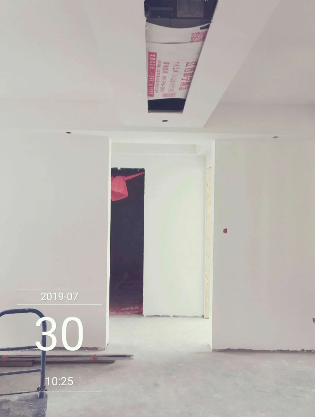 保利國際社區(qū)95㎡北歐風格--記錄毛坯到美家的蛻變過程35工地一覽