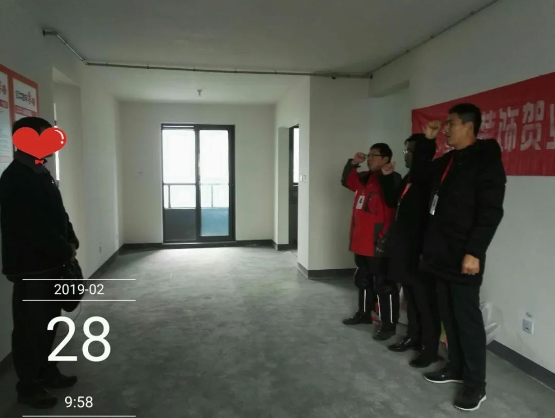 孟憲濤_保利國際社區(qū)115㎡現(xiàn)代北歐--簡潔明亮之家，一人獨居太愜意！19工地一覽