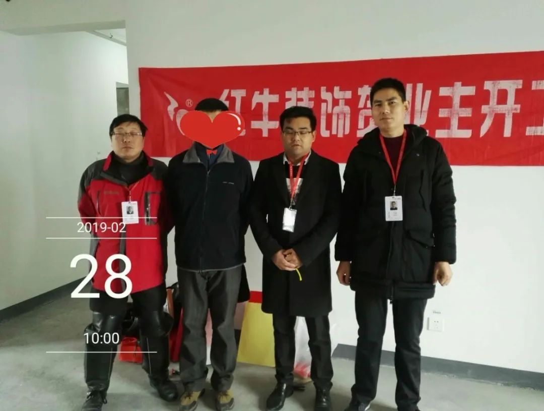 孟憲濤_保利國際社區(qū)115㎡現(xiàn)代北歐--簡潔明亮之家，一人獨居太愜意！20工地一覽