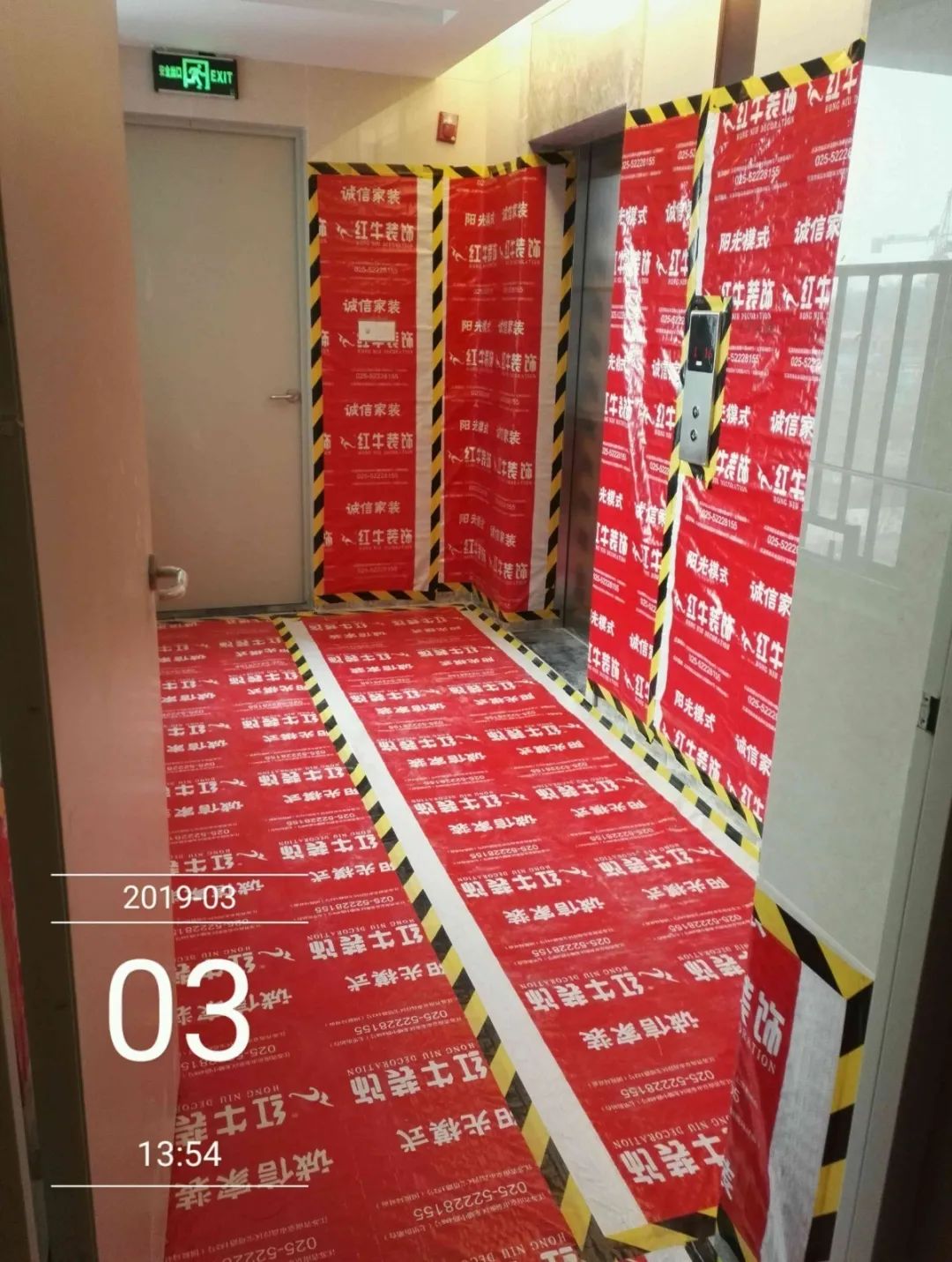 孟憲濤_保利國際社區(qū)115㎡現(xiàn)代北歐--簡潔明亮之家，一人獨居太愜意！21工地一覽