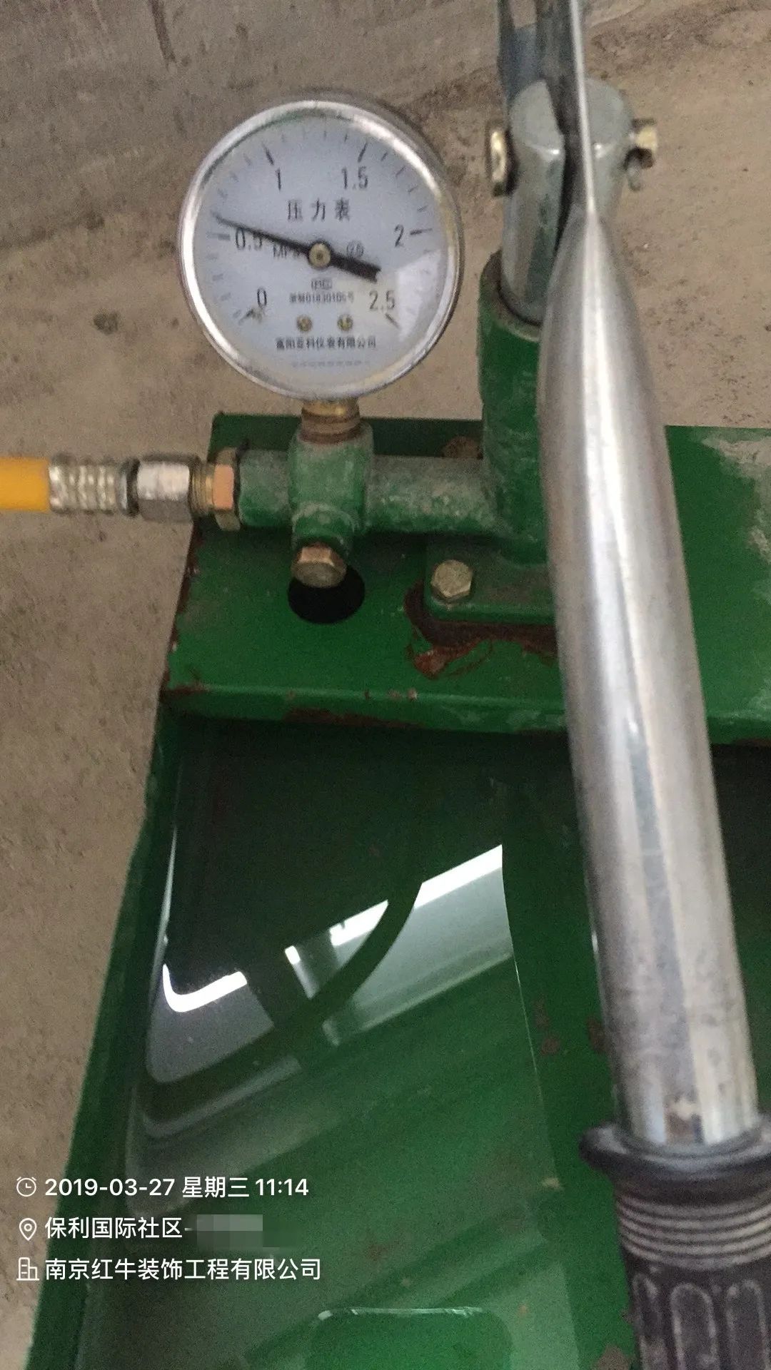 孟憲濤_保利國際社區(qū)115㎡現(xiàn)代北歐--簡潔明亮之家，一人獨居太愜意！29工地一覽