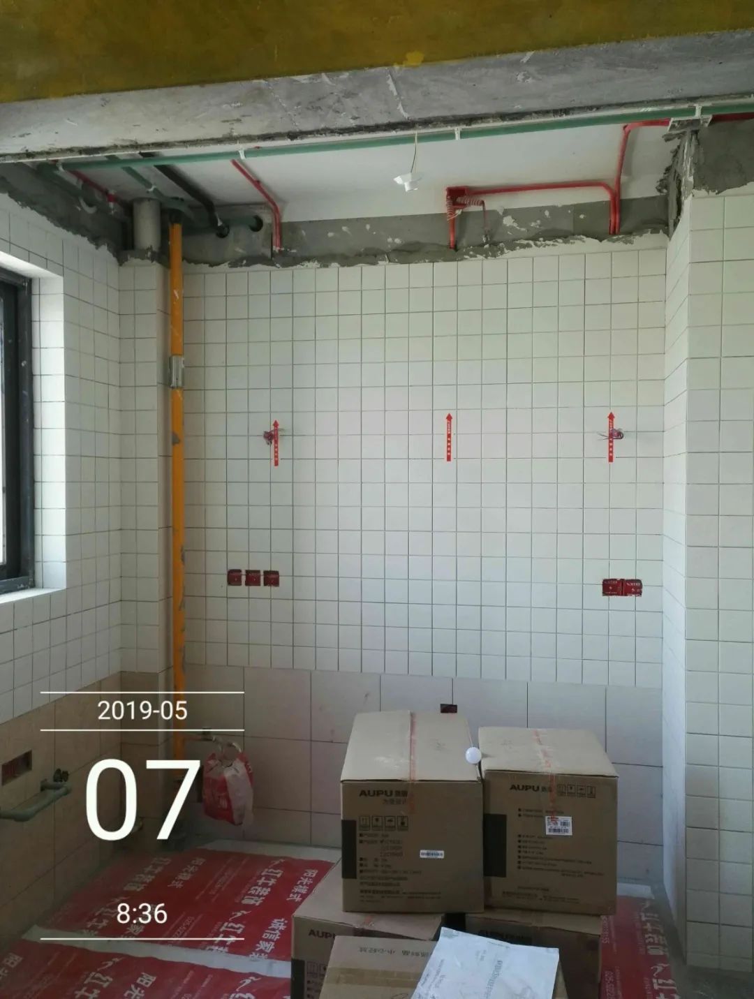 孟憲濤_保利國際社區(qū)115㎡現(xiàn)代北歐--簡潔明亮之家，一人獨居太愜意！35工地一覽