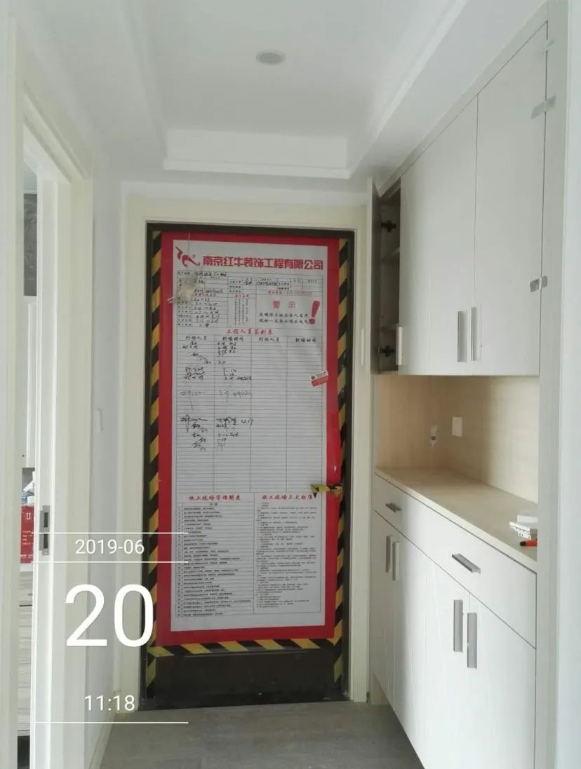 孟憲濤_保利國際社區(qū)115㎡現(xiàn)代北歐--簡潔明亮之家，一人獨居太愜意！40工地一覽