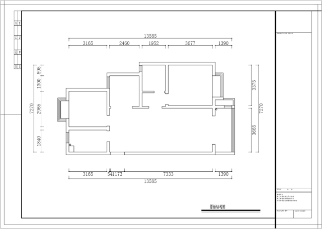 85后夫婦的美式輕奢家，起名“海藍(lán)之謎”！02戶型圖