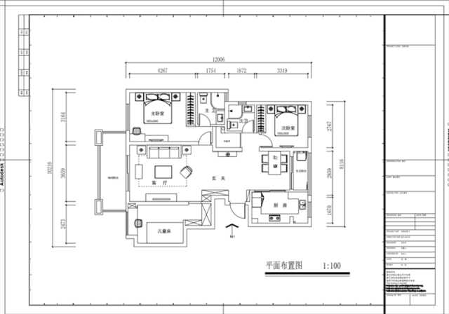 魏明花_華府國(guó)際-117㎡-簡(jiǎn)美風(fēng)格（3室2廳2衛(wèi)，全包16萬(wàn)）_戶型圖