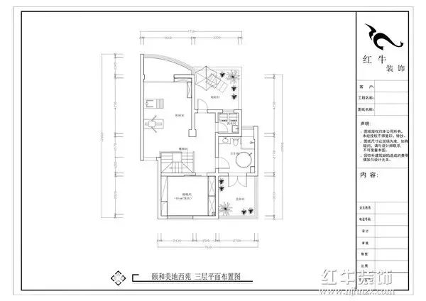 紅牛設(shè)計 · 大宅--260㎡ · 東南亞風格 · 頤和美地西園12