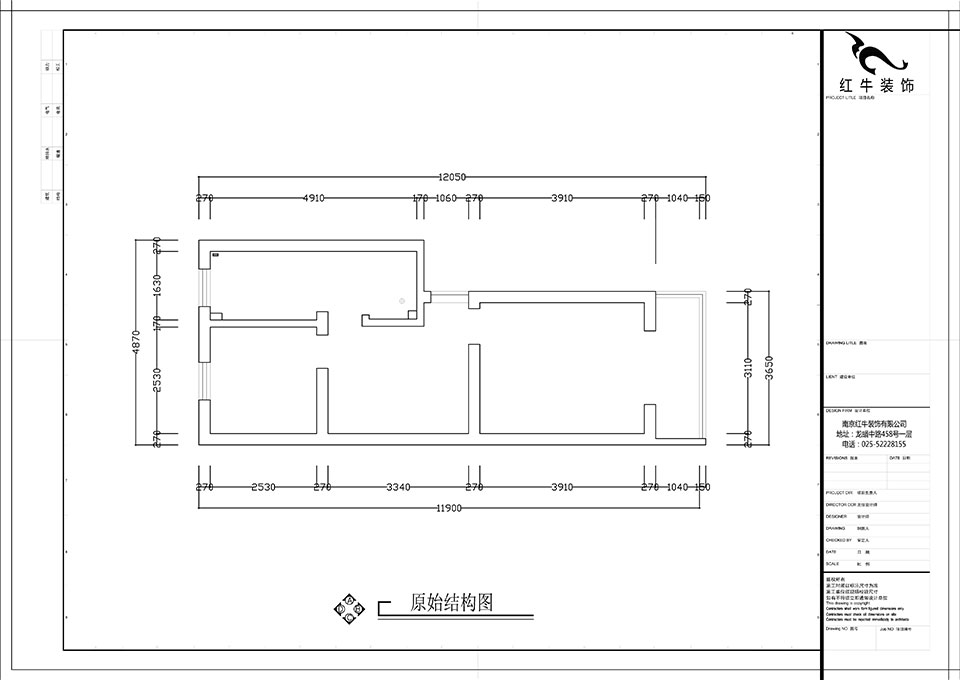 張智猿_濱江花園西園25-2-602-52㎡-現(xiàn)代簡約風(fēng)格_2室1廳1衛(wèi)（老房裝修）_定制家￥80749_全包8