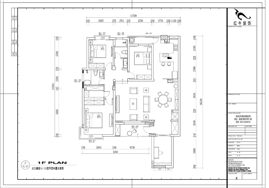 魏利利_北江豪庭48-104-130㎡-美式輕奢風(fēng)格_3室2廳2衛(wèi)（毛坯裝修）_定制家￥205685_全包20萬(wàn)00_02北江豪庭48-104平面布置圖