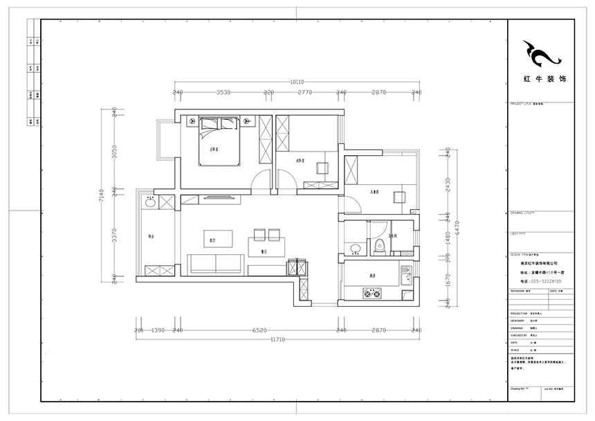 陸利民_保利羅蘭春天1-1404-86㎡-現(xiàn)代風格_3室2廳1衛(wèi)（新房裝修）_成品家￥136800_全包13萬00_02平面布置圖