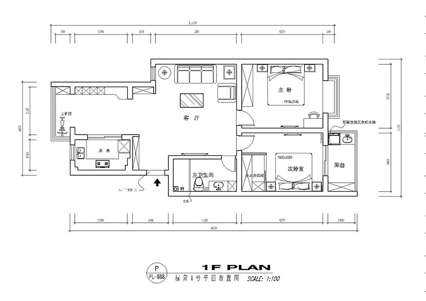 魏明花_標(biāo)營4號17-2-203-94㎡-現(xiàn)代簡約風(fēng)格_2室2廳1衛(wèi)（二手房裝修）_成品家￥134154_全包13