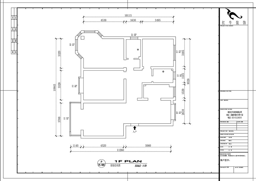 吳波_陽(yáng)光雅居9-306-119㎡-現(xiàn)代風(fēng)格_3室2廳2衛(wèi)（舊房裝修）_成品家￥165860_全包16