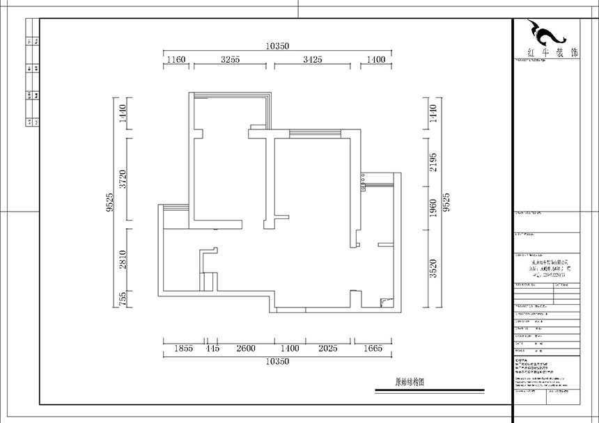 熊皓宇｜世茂濱江新城3-1-2102-90㎡-現(xiàn)代簡(jiǎn)約風(fēng)格｜2室2廳1衛(wèi)｜老房翻新｜成品家￥148100｜全包12萬(wàn)｜00_01原始結(jié)構(gòu)圖