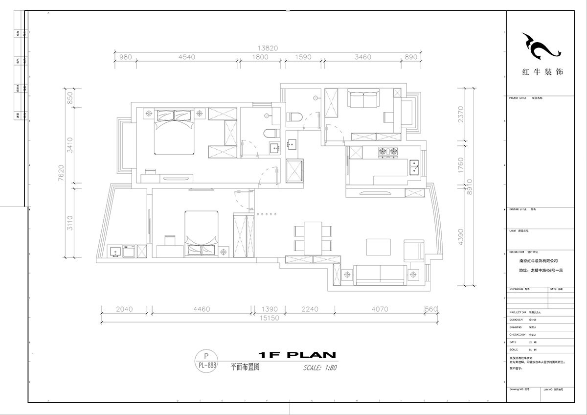 劉小勇｜鑫園12-906-120㎡-現(xiàn)代風格｜3室2廳2衛(wèi)｜老房裝修｜成品家￥147000｜全包14