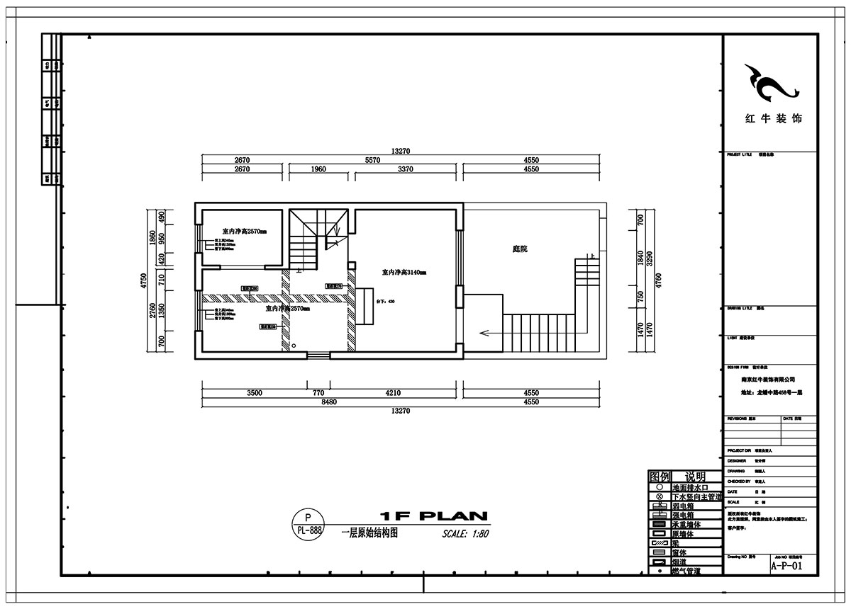 劉小勇｜逸品湯山一期14-105-150㎡-現(xiàn)代風格｜4室2廳2衛(wèi)｜新房裝修｜定制家￥200000｜全包22