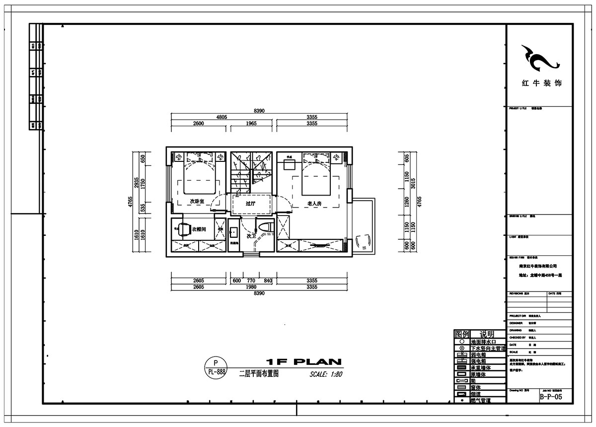 劉小勇｜逸品湯山一期14-105-150㎡-現(xiàn)代風格｜4室2廳2衛(wèi)｜新房裝修｜定制家￥200000｜全包22