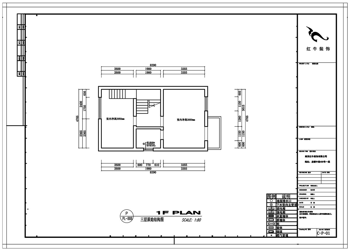 劉小勇｜逸品湯山一期14-105-150㎡-現(xiàn)代風格｜4室2廳2衛(wèi)｜新房裝修｜定制家￥200000｜全包22