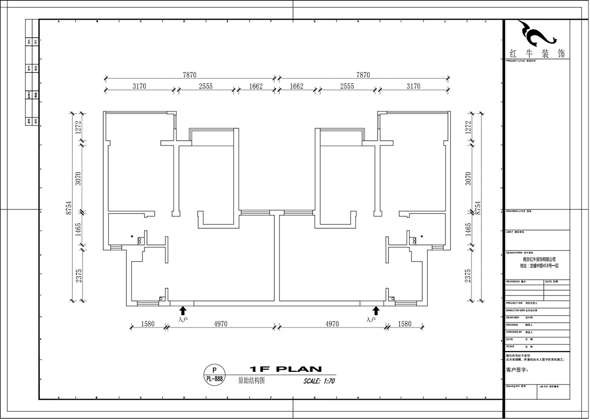 吳波｜楓霞雅苑9-203-131㎡-現(xiàn)代風(fēng)格｜4室2廳2衛(wèi)｜新房裝修｜定制家￥126398｜全包13萬｜00_01原始結(jié)構(gòu)圖