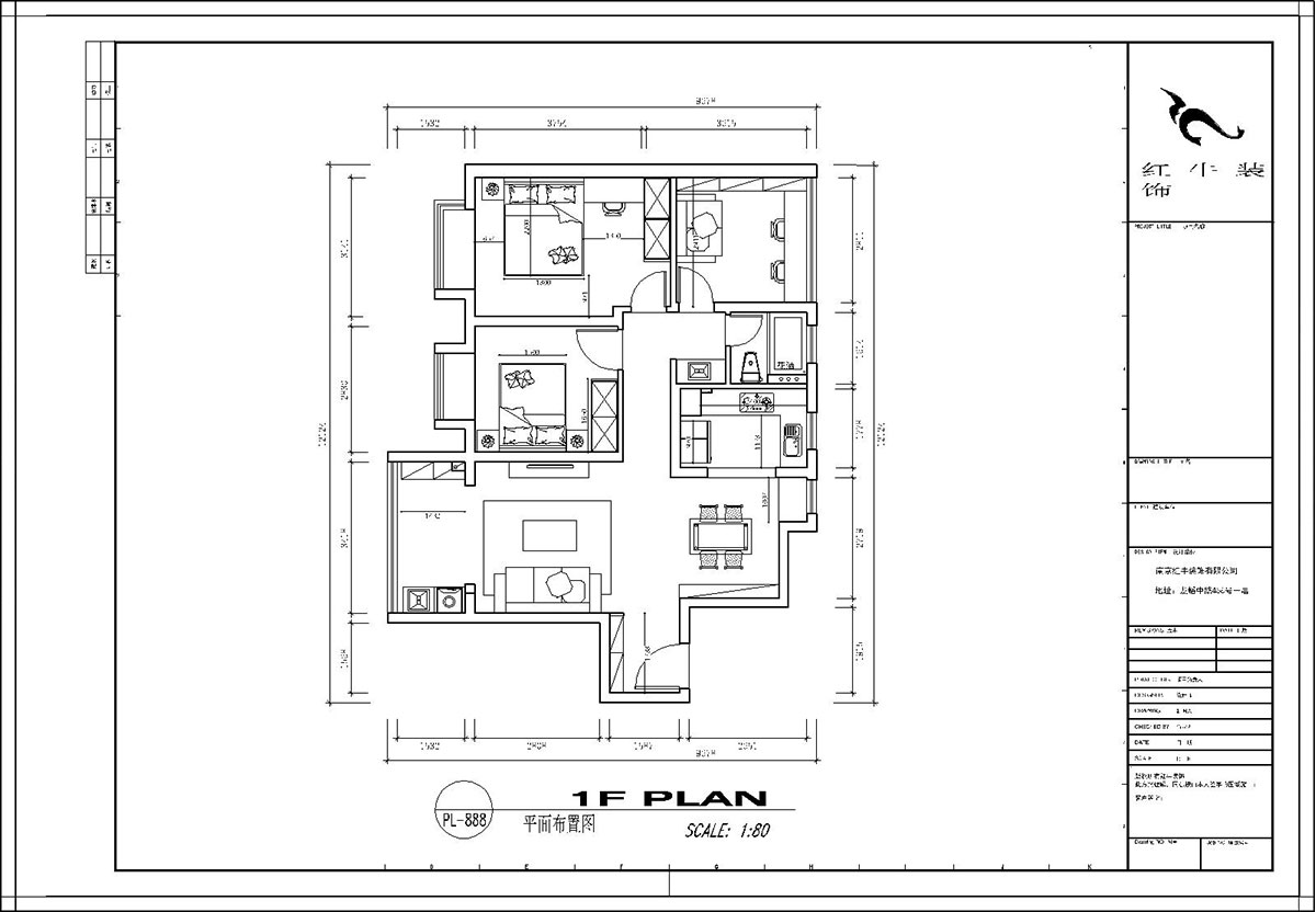 顧娟｜榮盛雋峰18-2404-102㎡-現(xiàn)代風(fēng)格｜3室2廳1衛(wèi)｜新房裝修｜定制家￥139500｜全包13萬(wàn)｜00_02平面布置圖