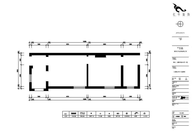 朱明琪｜文昌宮6-101-45㎡-現(xiàn)代簡約風格｜1室1廳1衛(wèi)｜老房裝修｜定制家￥84206｜全包9萬｜00_01原始結構圖