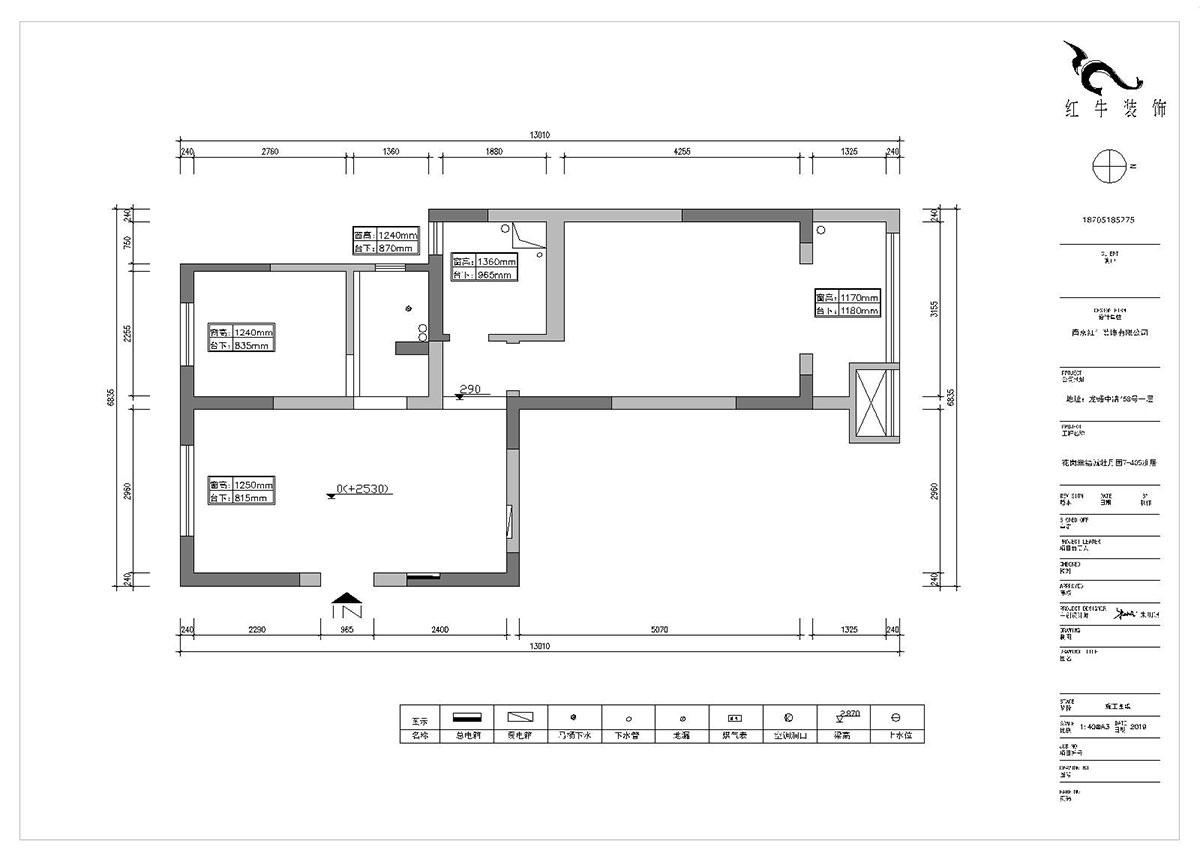 朱明琪｜御道嘉庭8-110-82㎡-現(xiàn)代簡(jiǎn)約風(fēng)格｜2室2廳1衛(wèi)｜新房裝修｜定制家￥123516｜全包12萬(wàn)｜00_01原始結(jié)構(gòu)圖
