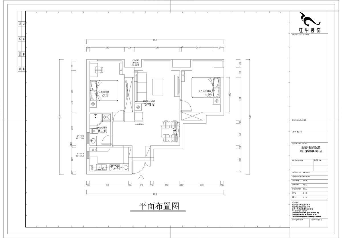 孟憲濤｜明發(fā)城市廣場22-803-78㎡-簡約風格｜2室1廳1衛(wèi)｜商用房裝修｜定制家￥105000｜全包12萬｜00_02平面布置圖