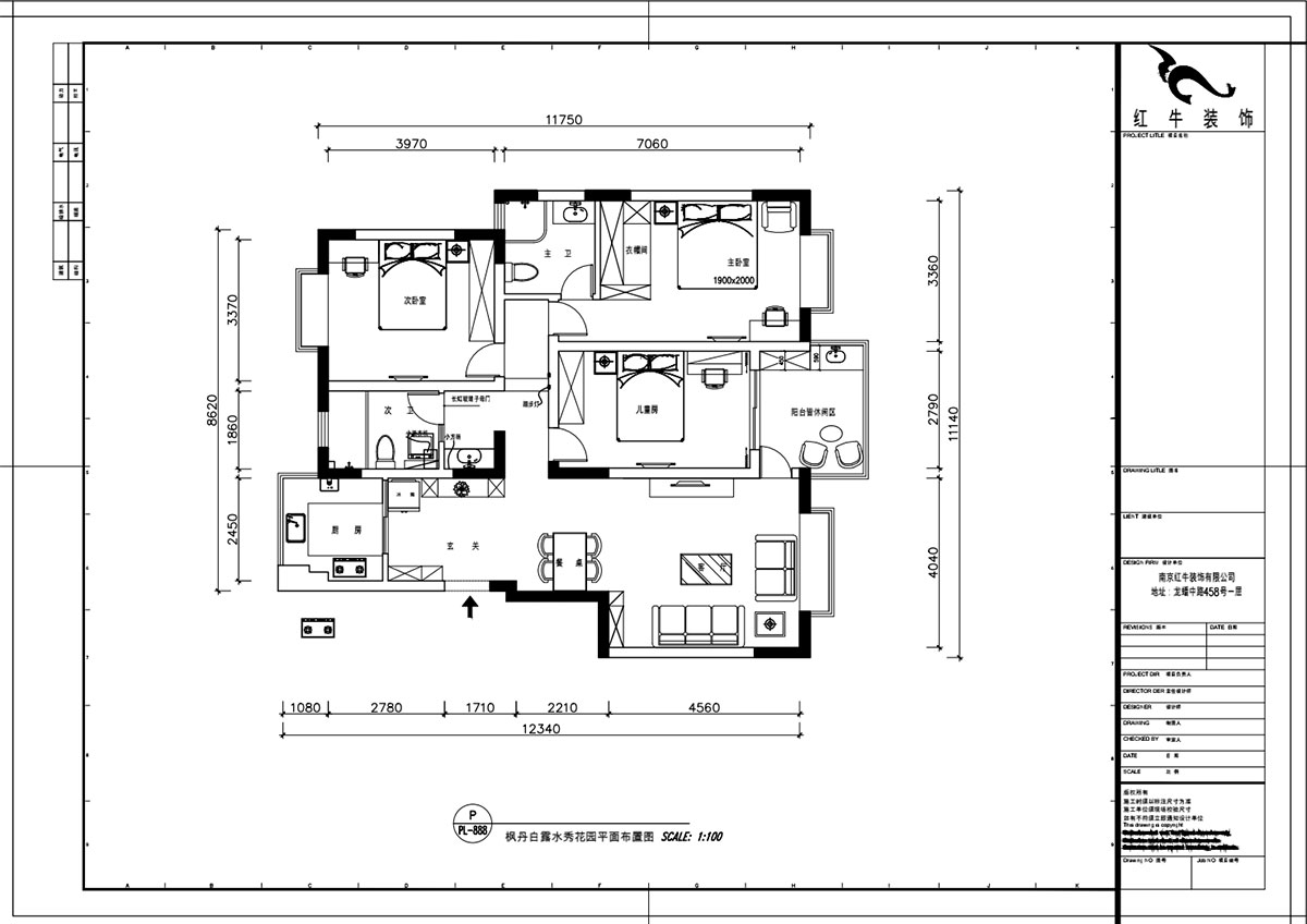 魏明花｜水秀花園15-701-128㎡-現(xiàn)代簡(jiǎn)約風(fēng)格｜3室2廳2衛(wèi)｜二手房裝修｜定制家￥176904｜全包17