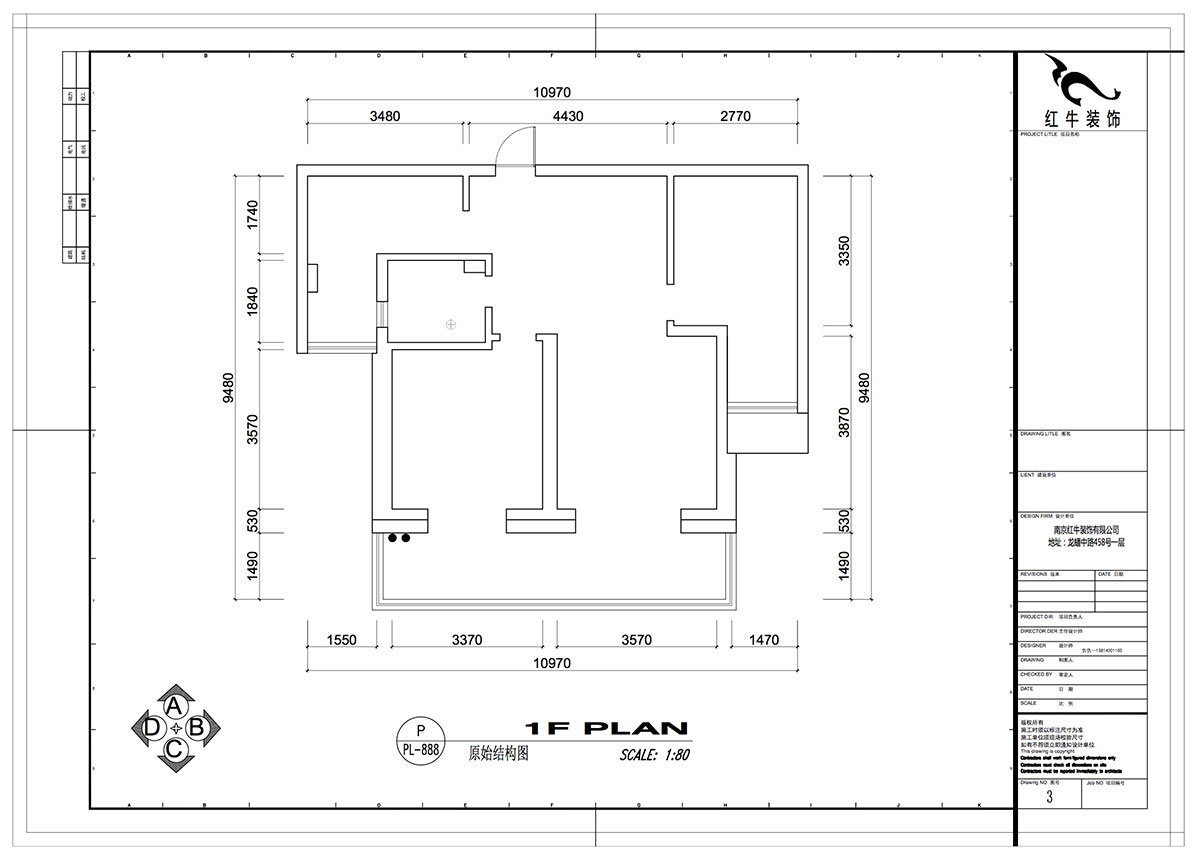 仇美蓉｜世茂外灘新城12-2-1702-97㎡-簡(jiǎn)約風(fēng)格｜2室2廳1衛(wèi)｜二手房裝修｜定制家￥120000｜全包12萬｜00_01原始結(jié)構(gòu)圖