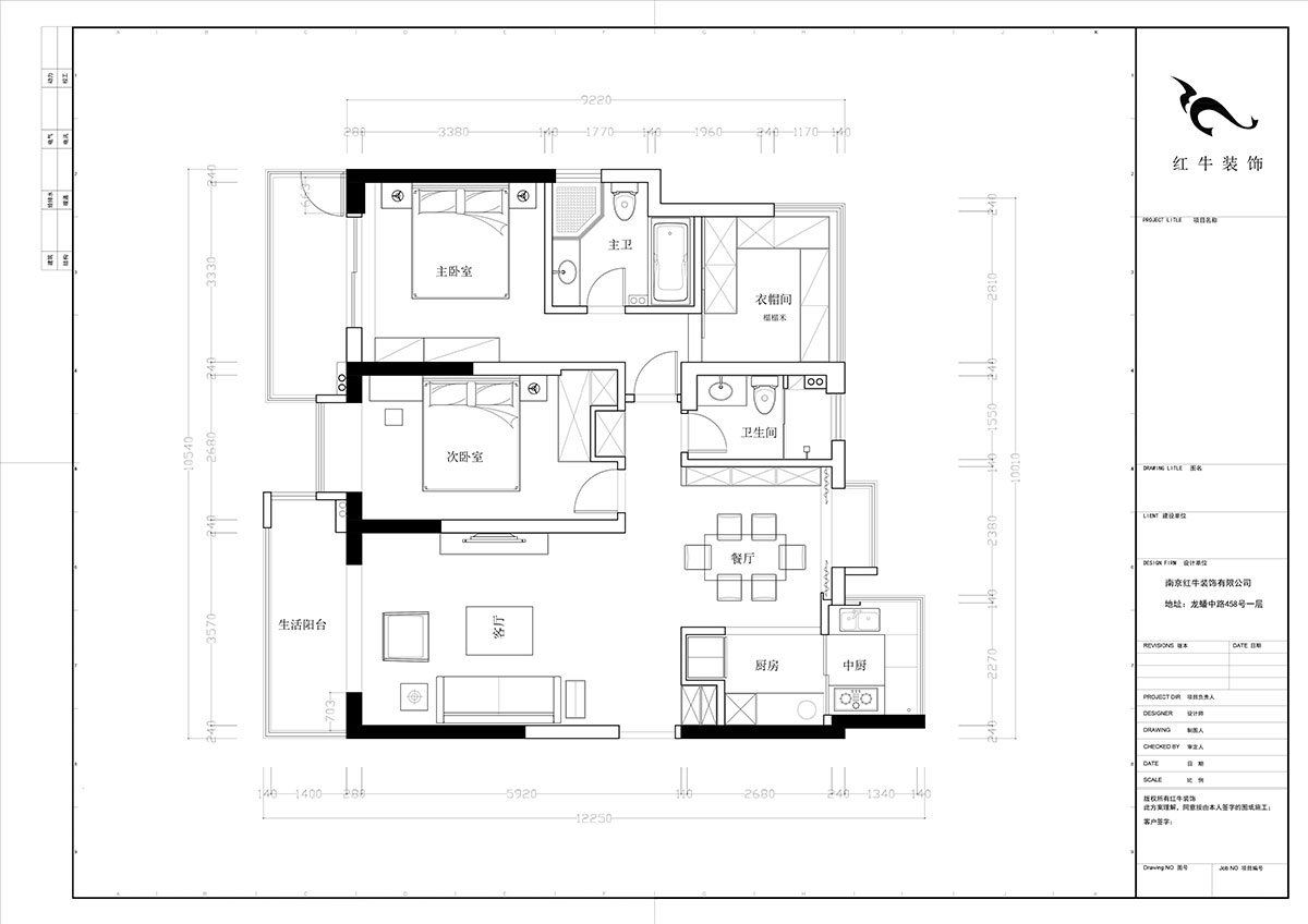 陸利民｜燕江府5-104-125㎡-地中海風(fēng)格｜3室2廳2衛(wèi)｜定制家￥201000｜全包20萬(wàn)｜00_02平面布置圖