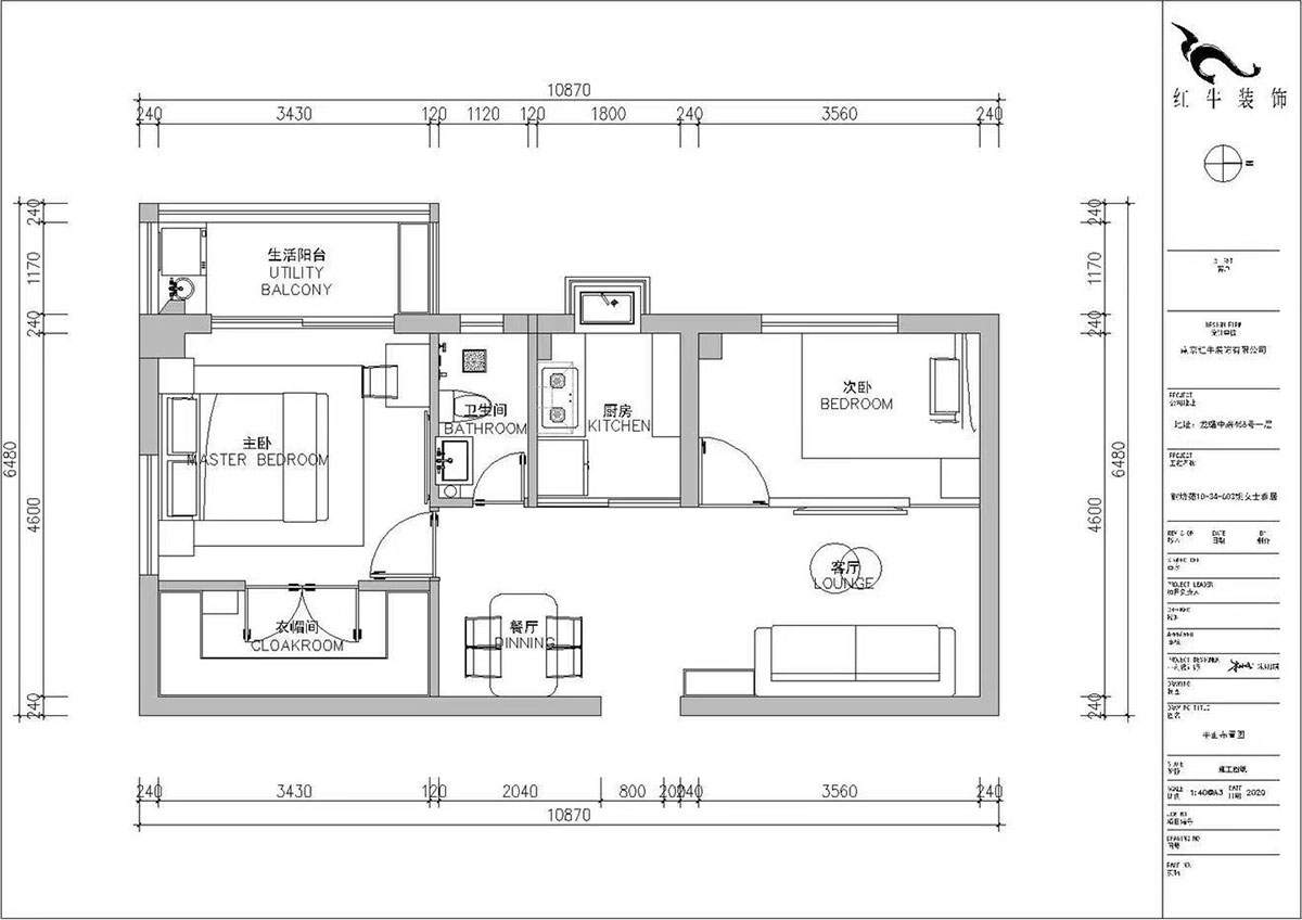 【實(shí)景案例】朱明琪｜銅坊苑10-34-603-55㎡-現(xiàn)代簡(jiǎn)約風(fēng)格｜2室2廳1衛(wèi)｜老房裝修｜定制家￥89200｜全包10萬(wàn)｜00_02平面布置圖