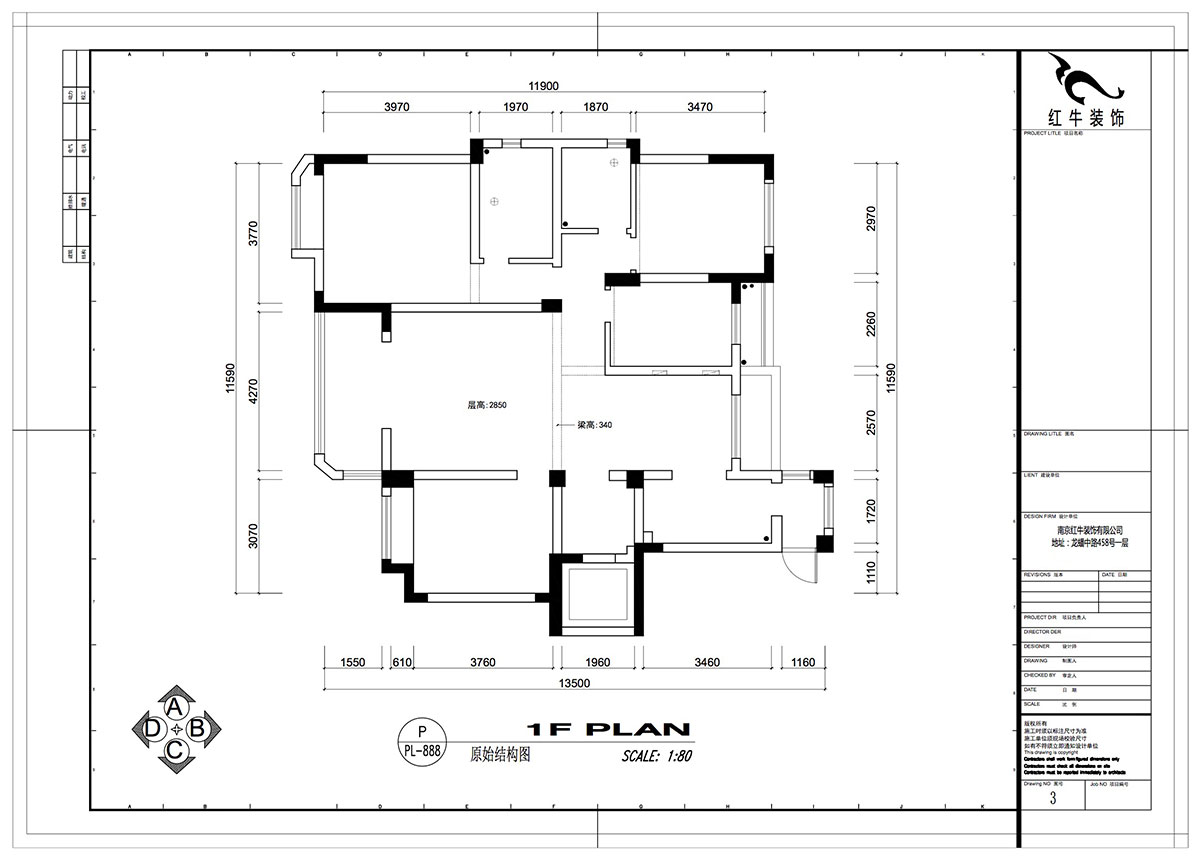 仇美蓉｜明發(fā)香山郡15-204-140㎡-新中式風(fēng)格｜4室2廳2衛(wèi)｜新房裝修｜定制家￥171960｜全包17萬｜00_01原始結(jié)構(gòu)圖
