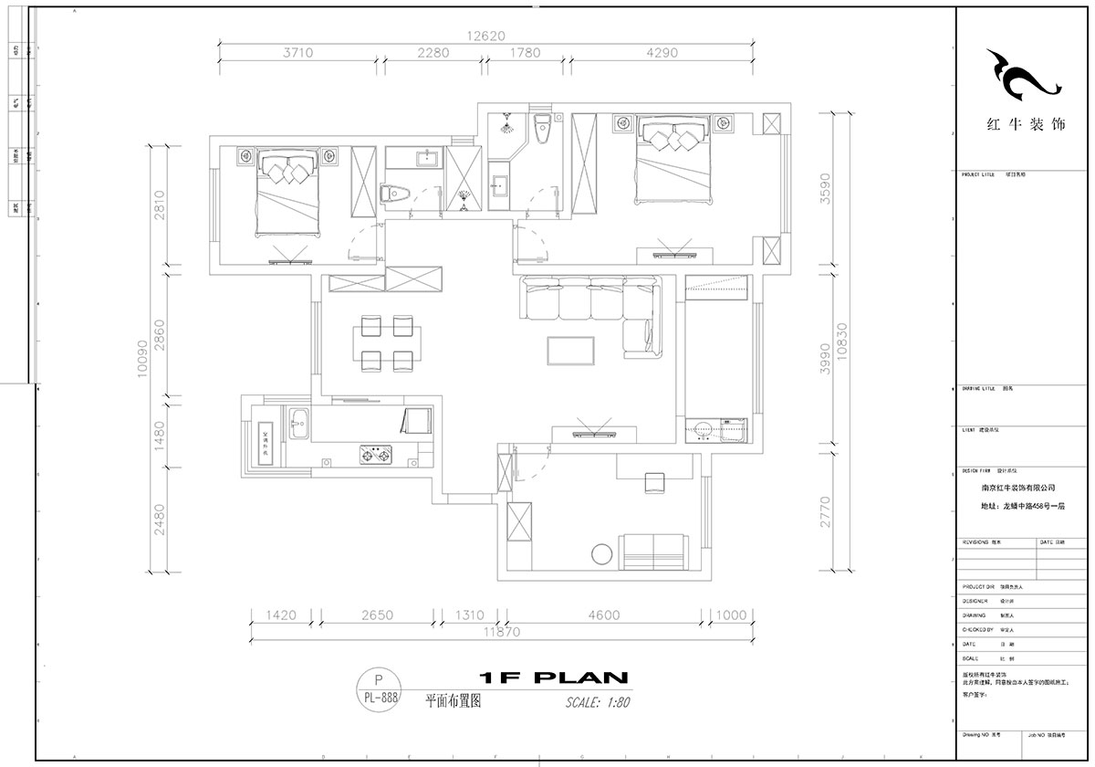 【實(shí)景案例】高靈慧｜弘陽時(shí)光印象1-201-115㎡-現(xiàn)代風(fēng)格｜3室2廳2衛(wèi)｜定制家￥154784｜全包15萬｜00_02平面布置圖