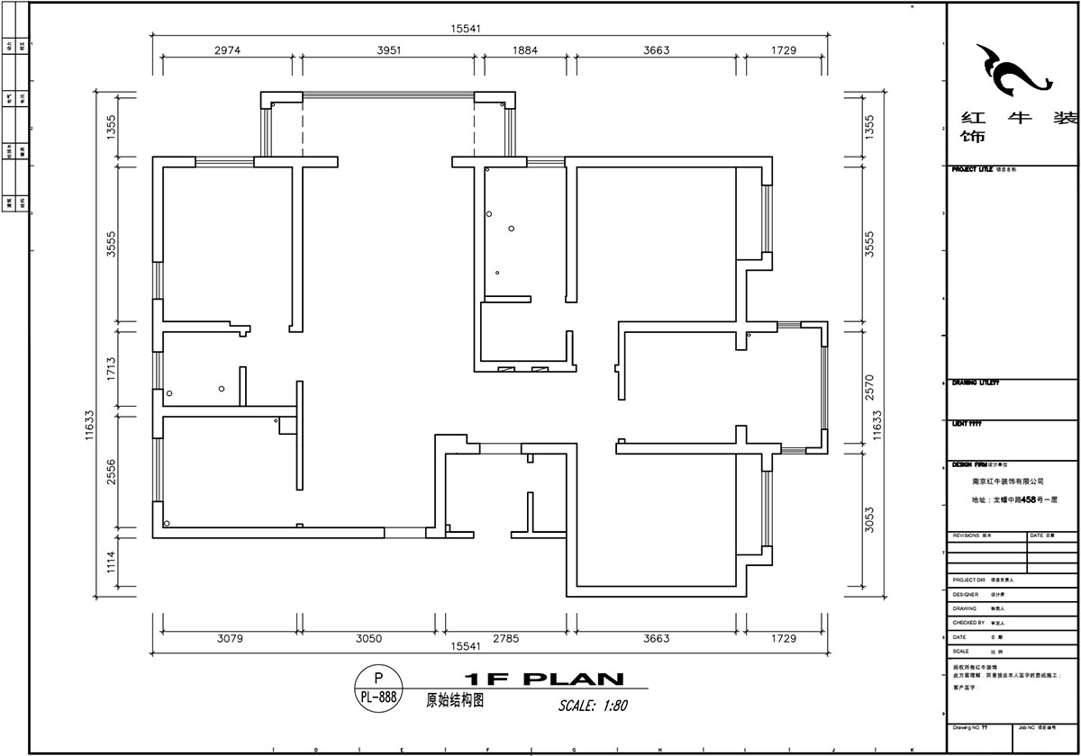 【實景案例】顧娟｜融僑觀邸17-901-148㎡-現(xiàn)代風(fēng)格｜3室2廳2衛(wèi)｜新房裝修｜定制家￥190466｜全包21萬｜00_01原始結(jié)構(gòu)圖